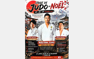 STAGE DE NOËL