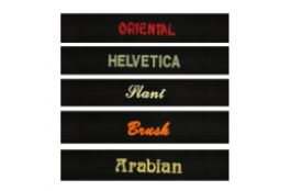 Broderie Ceinture de couleur CLUB adidas